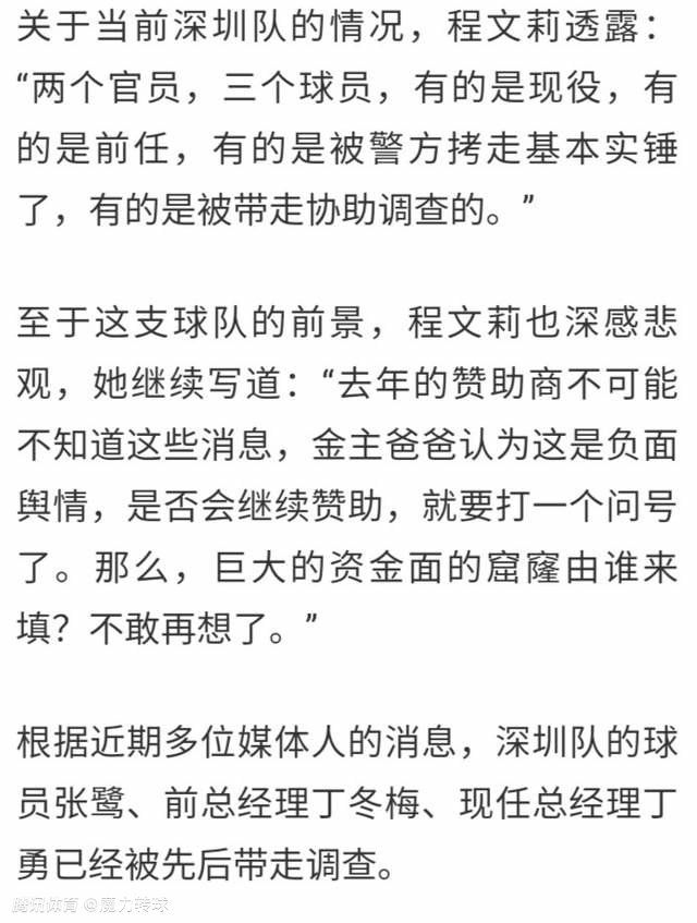 喷鼻港旺角的西洋菜街，商展林立，游人川流不息。哈公（曾志伟 饰）和石坚（张学友 饰）的手机店隔街相看，两家为抢生意各出奇招，各执己见。实在二人多年前本为老友，昔时二人智斗包租婆的故事至今仍传为美谈，成果最后却为争小桃红（袁咏仪 饰）交恶构怨。现在，已为哈嫂的小桃红和哈公相亲相爱，但在心底对曾的好伴侣石坚也仍关爱有加。两家的儿女们暗里也有所来往，并逐步互生好感。年夜业主房钱要翻三倍，商户们为此伤透脑子。几次有神秘人从高处扔硫酸水，糊口在小街的人们堕入发急。为了保护保存的权益，为了还西洋菜街以平和平静，商户们决